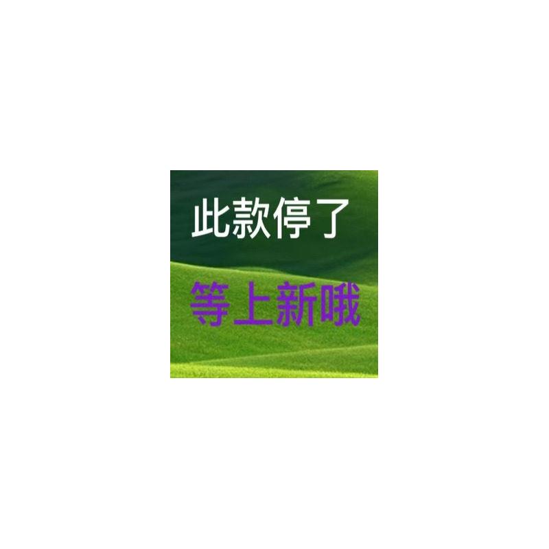 正宗平和琯溪三红蜜柚红