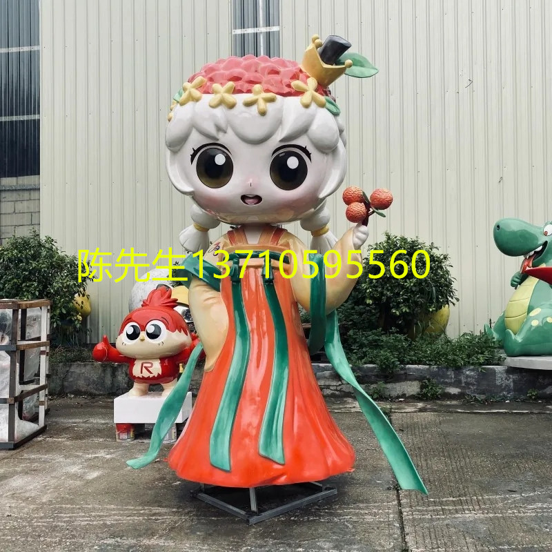 户外定制玻璃钢荔枝卡通人物雕塑果园美陈国风杨梅IP公仔榴莲摆件