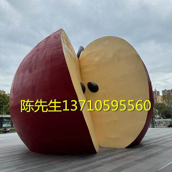 大型苹果小品美陈雕塑定制广场策划活动玻璃钢水果番茄西红柿雕像