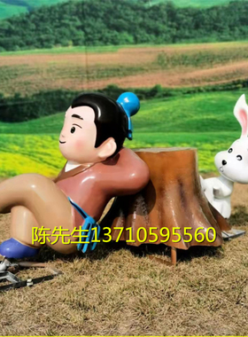 玻璃钢卡通人物IP形象吉祥物雕塑