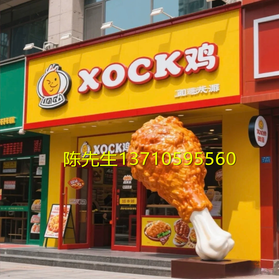 网红炸鸡店门头鸡腿雕塑定制玻璃钢仿真大鸡腿模型装饰品摆件造型