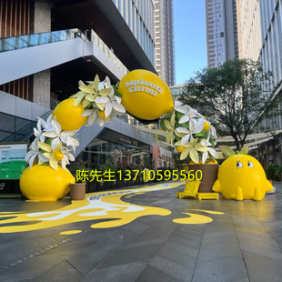 广场巨型柠檬造型雕塑定制玻璃钢水果立体门头雕像柚子卡通ip摆件