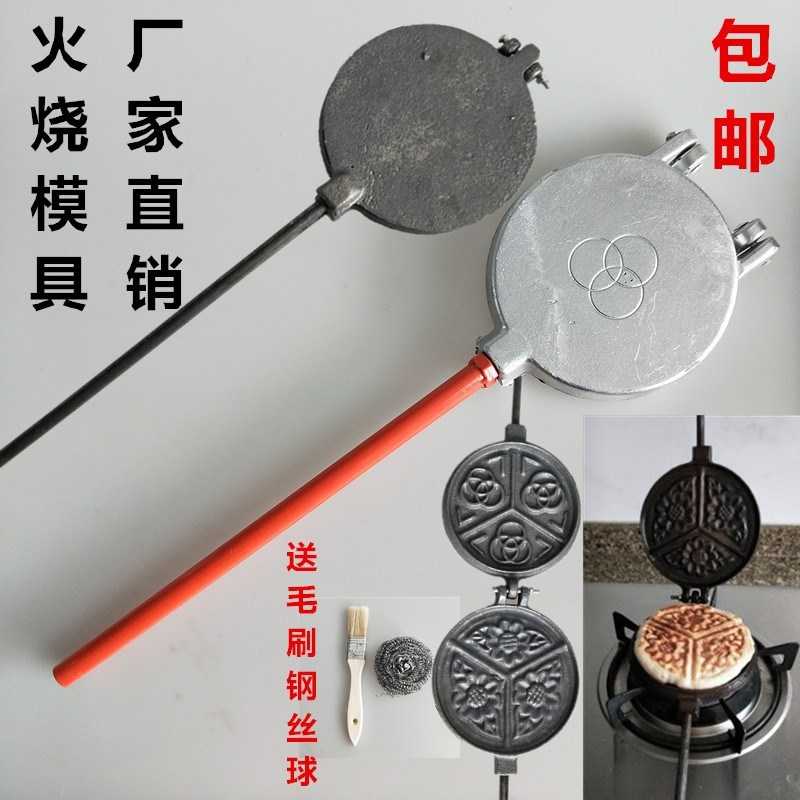 网友分享在meiguo.com的图片