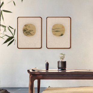 现代新中式 饰画国画小品水墨挂画画芯胡桃木框宋代美学壁画 山水装