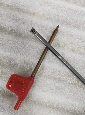 JIK升级版整体钨钢刀杆合金内孔抗震防震车刀C04G C25-SCLCR03 09