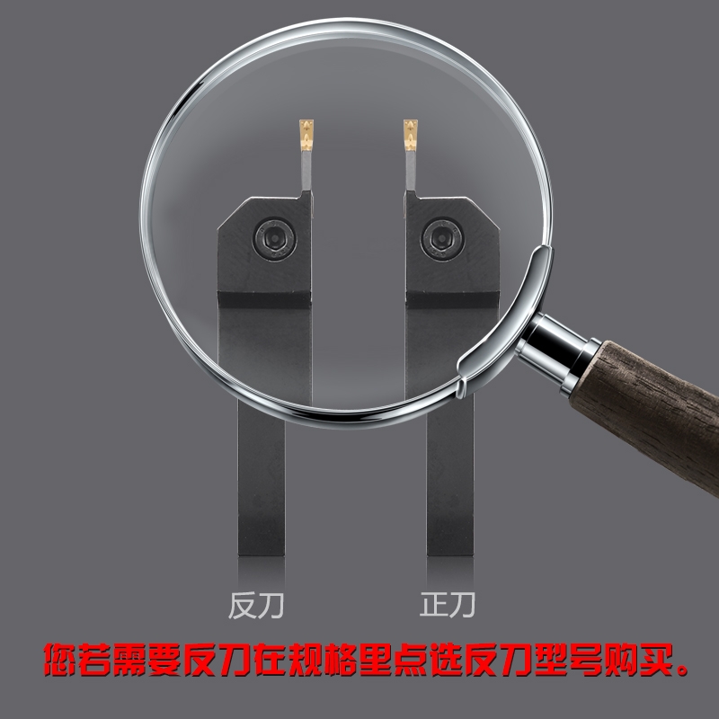 数控切断刀杆切槽车床刀具切槽刀切刀车刀mgehr2525切刀MGEHR切刀