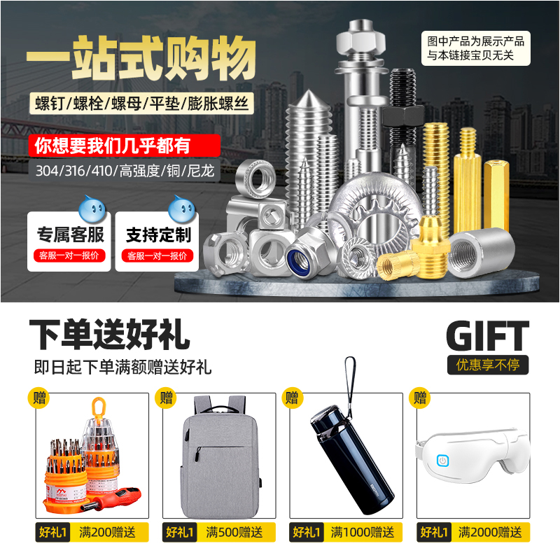 四爪螺母爪形螺帽音箱四爪母家具螺丝配件预埋螺母MM4M5M6M8M10M1