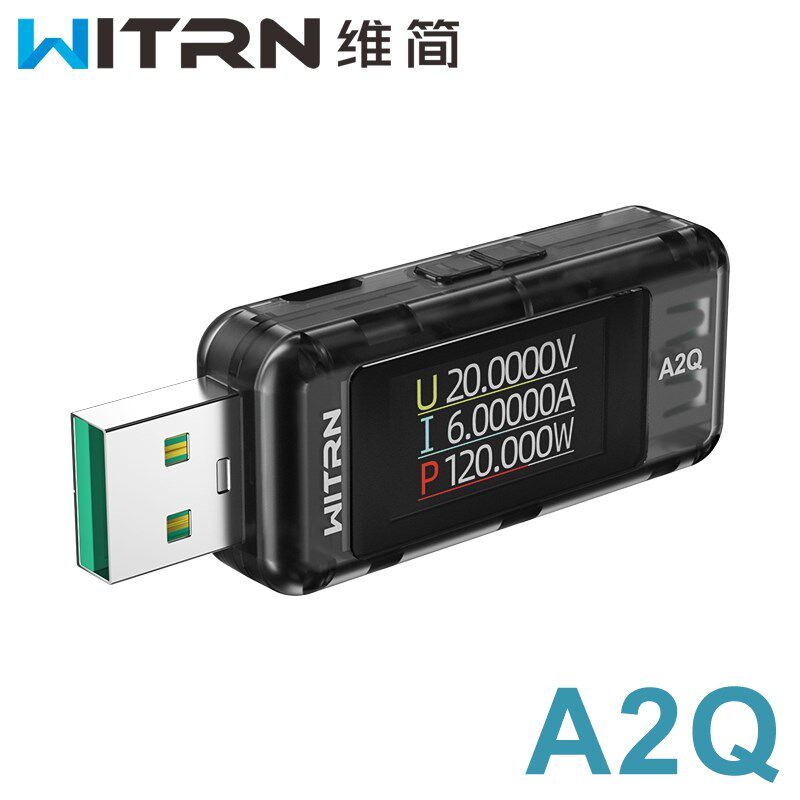WITRN A2Q维简lUSB电压电流表测试仪8A魔改120W手机快充电流检测