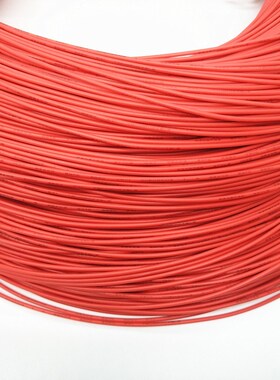 红色 电子线 线路板飞线 7股镀锡铜丝芯 导线 线径1.2mm 1米0.4元