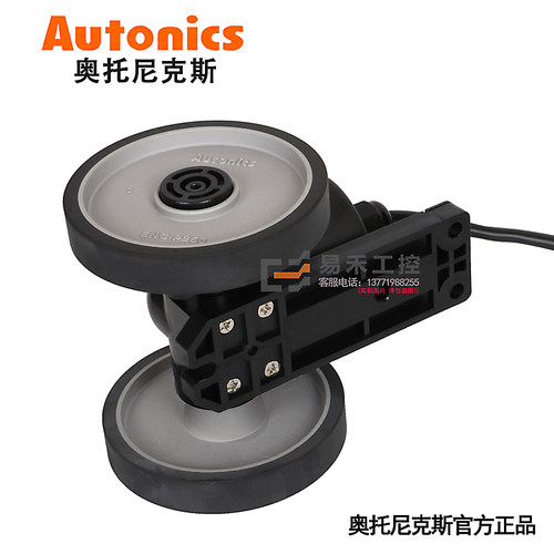 奥托尼克斯编码器ENC-1-1-T-24/-2-N滚轮计米器增量式旋转计米轮