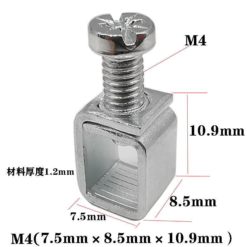 接线柱C45断路器DZ47漏电空开压线 板M5螺丝M4M7M6冷压接线端子框