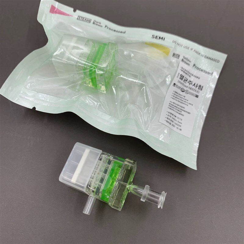 海菲ez密斯菲尔德玛莎水光枪负压九针头水光针仪器耗材34G绿色9针