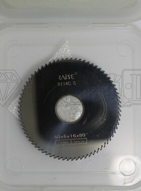 RAISE锐正R114C.C- 60X6X16X90T80 卧式钥匙机铣刀