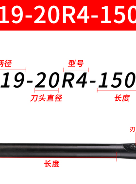 铣刀杆数控加工中心端面铣刀杆EMR/EMRW圆刀片抗震16/20/25/32/35