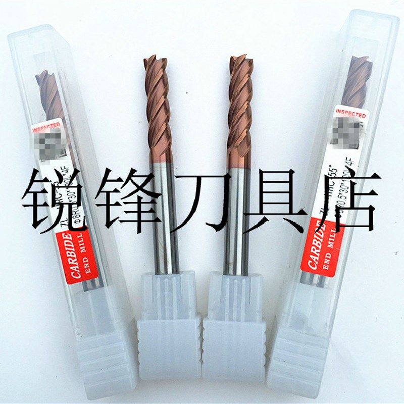 CARBID  55度超硬钨钢 圆鼻刀4R-12R0.5 4-12R1圆鼻铣刀4刃