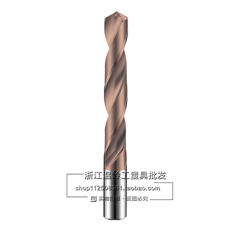 60度非标小数点钨钢涂层整体硬质合金钻头标准长加长100麻花8.45
