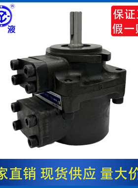 太重榆次液压泵PFE-21005 31016 41029 41056 51090/1DTO叶片油泵