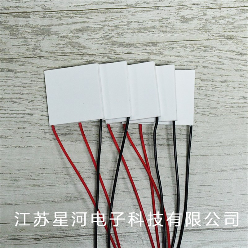 TEC1-09706 半导体制冷片工业电子制冷片帕尔贴温差制冷12V6A