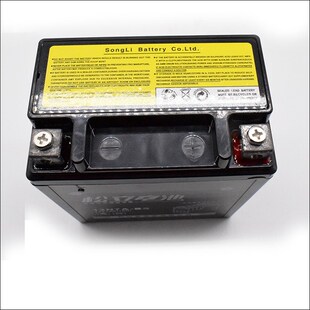 正林越野摩托电瓶 CQR250 艾克士37电瓶 12V7A松立免维护干电池