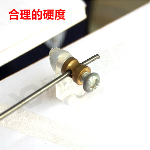 单头Z型 舵角舵机拉杆1.2mm钢丝 苏27航模配件 固定翼 合理硬度