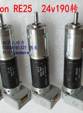 RE25 空心杯减速电机 直流伺服马达118752