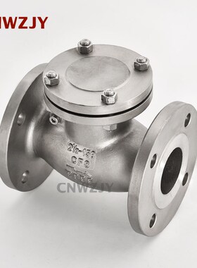 304不锈钢日标旋启式止回阀WCB法兰摇摆式单向逆止阀H44W 10K 20K