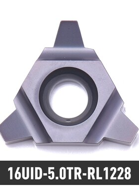 30度U型梯形内螺纹刀杆SUNR0012M16U 16UID 5.0 4.0 6.0 8.0TR刀