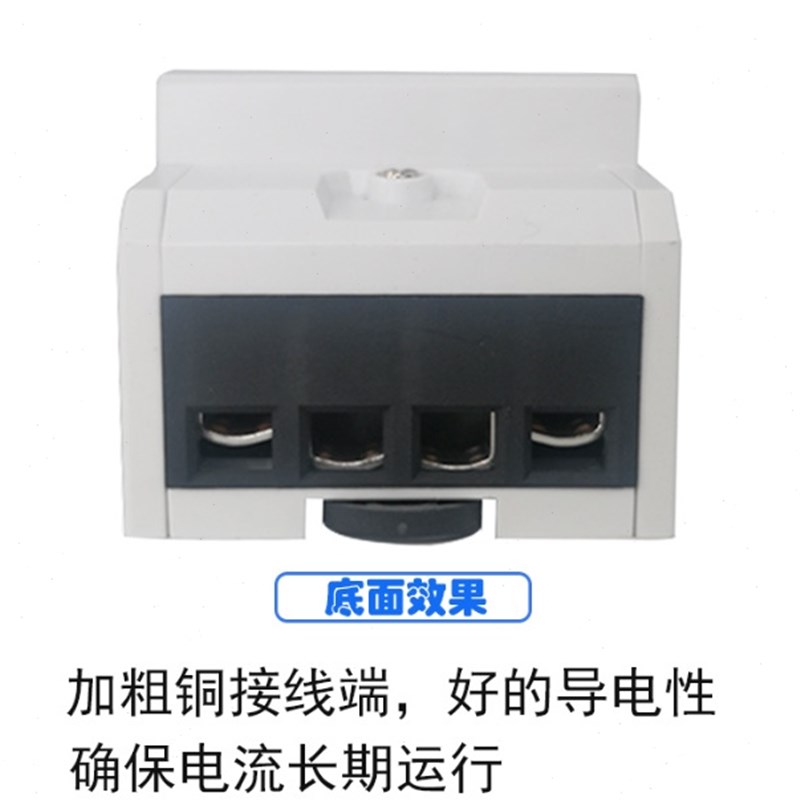 导轨式 三相四线多功能电能表380v工业电表电子式有功液晶电度表