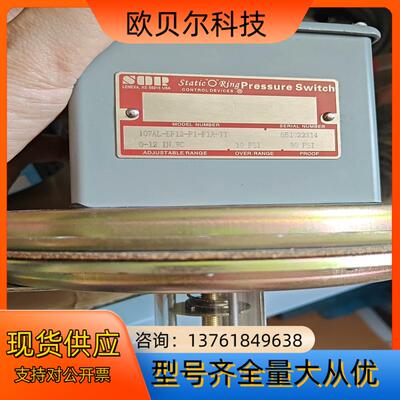 全新原装SOR差压开关107AL-EF12-P1-F1A