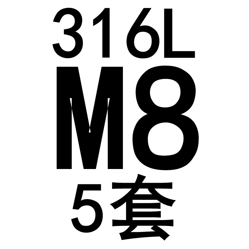 304/201/316L不锈钢六角螺母平垫片弹垫组J合套装螺丝帽M3M4M5-M2