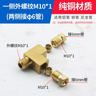 电动润滑泵压力表注塑机抗震油压表河谷油泵压力表测压表1.6/4MPa
