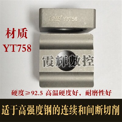 车床刀具机夹刀杆45度车刀杆 4K16 20*25配涂层41605H刀 端面车刀