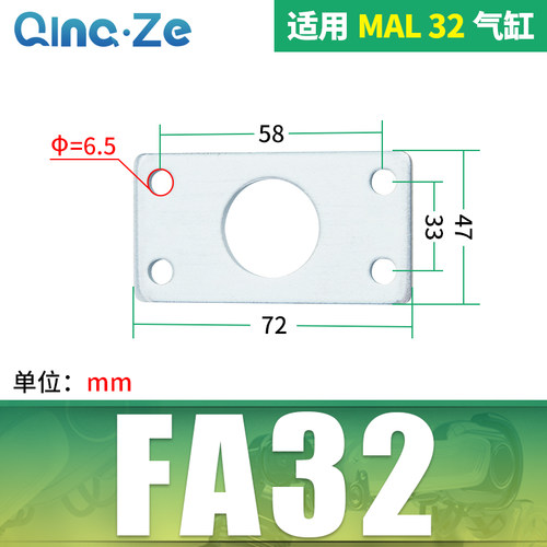SC气缸MAL法兰板MA固定座底板FA法兰座CDM2B安装板CDJ2B附件32 40