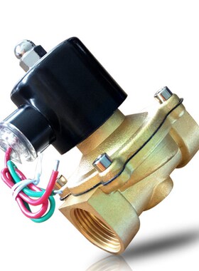 神州洲神舟NBSZC2W-40太阳能热水管供回水上水电磁阀门电动阀开关