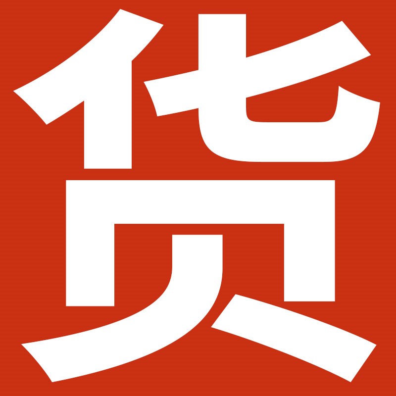 奥展304/316h/316L不锈钢螺母六角螺帽大全M1.6M2M2.5M3M4M5M6M8