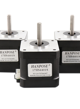 42步进电机 高40mm12V大扭矩40Ncm性能稳定低噪音马达现货NEMA17