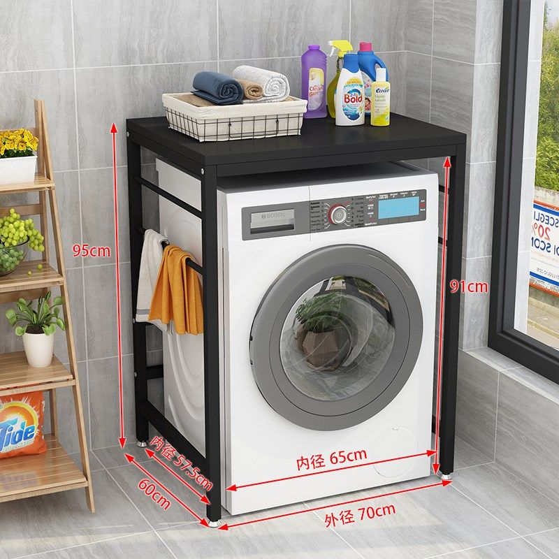 滚筒洗衣机架子置物架阳台烘干机收纳架落地专用上方洗碗机储物柜