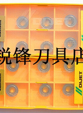 日本黛杰铣刀片R5厚刀片PDMT1004MT JC5218数控刀具 加工中心刀片