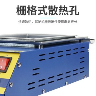 白光BK 205无铅锡炉焊锡锅智能数显调温方形锡炉锡炉定做厂家直销