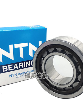 进口日本轴承N NU NJ NF NUP303 304 305 306 307 308EW EM C3