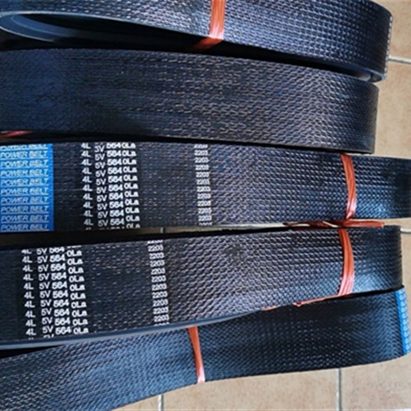 联组三角带5L5V5300 5L5V2240/2500 4L5V3870离心机风机拉丝机,个性定制/设计服务/DIY,明信片定制,淘宝优惠券,粉丝福利购,淘宝优惠卷