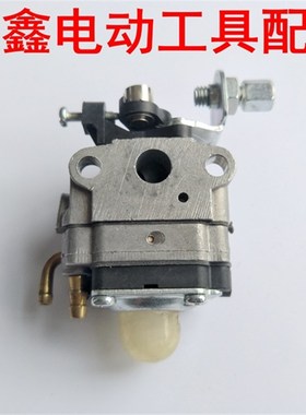 鉄鑫电动工具配件 汽油机配件 汽油机139FA化油器 割草机 05616