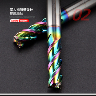 60度钨钢七彩铝用专用合金铣刀3刃高光涂层耐磨加长平底铣刀cnc刀