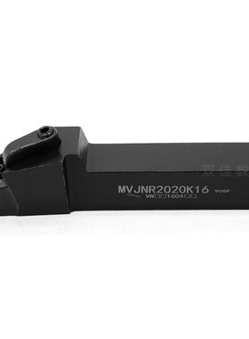 93度外圆刀尖刀上35度刀片VNMG1604 MVJNR1616H16 MVJNR2020K16