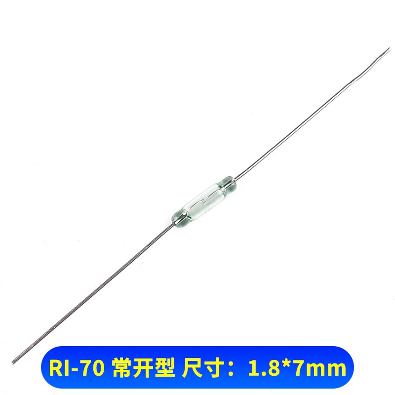 RI-02/RI-70干簧管 常开型磁控开关 抗振防损坏 磁性磁感应 玻封