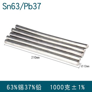 台式浸焊机浸锡炉焊锡锅熔v锡炉长方形化锡炉无铅环保大锡炉沾锡