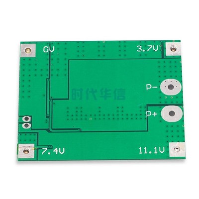 3串12V18650锂电池保护板 11.1V 12.6V带均衡25A过流过充过放保护