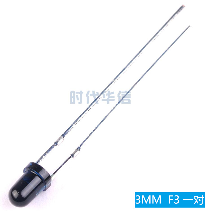 5mm红外接收管发射管940nm火焰避障寻迹传感器5