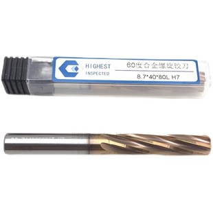 60度钨钢螺旋绞刀涂层整体合金机用铰刀3 5 7 9 11 13 15 17 19mm