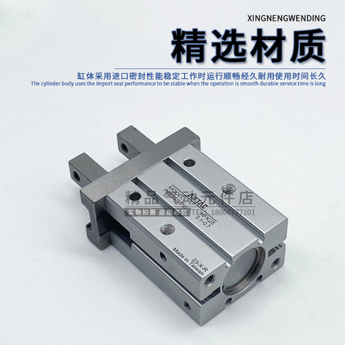 亚德客HFK16手指气缸HFTZ/HFSZ/HFZL/HFZ6/10/16/20/25/32/40CL/N